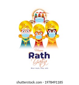 vector illustration for Indian festival Rath yatra