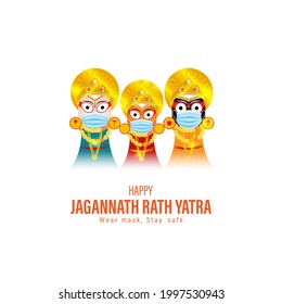 vector illustration for Indian festival Rath Yatra means Chariot Festival.