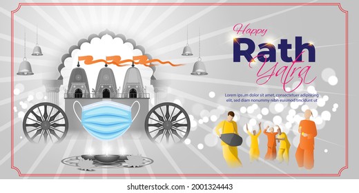 vector illustration for Indian festival Rath Yatra means Chariot Festival.