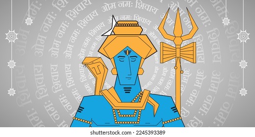 vector illustration for Indian festival shivratri written text means great night of lord shiva