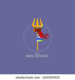 vector illustration for Indian festival shivratri written text means great night of lord shiva