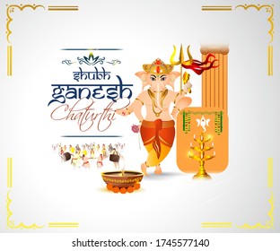 VECTOR ILLUSTRATION FOR INDIAN  FESTIVAL WITH TEXT SUBH GANESHA CHATURTHI MEANS "HAPPY GANESHA CHATURTHI".  