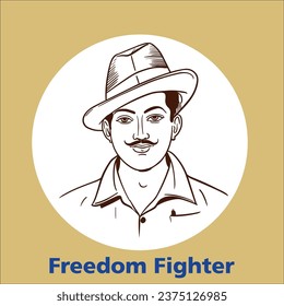 Vector illustration of indian freedom fighter 