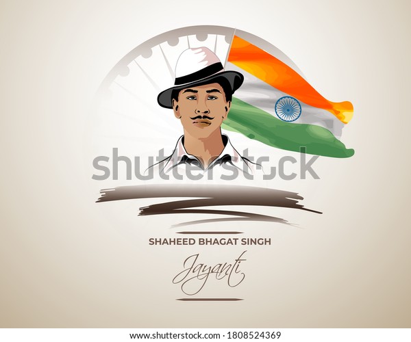 Vector Illustration Indian Freedom Fighter Bhagat Stock Vector Royalty Free