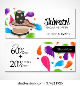 Vector illustration of Indian god Shiva Sale Header for Happy Shivratri.