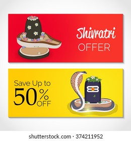 Vector illustration of Indian god Shiva Sale Header for Happy Shivratri.