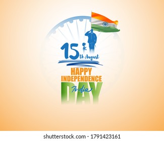 VECTOR ILLUSTRATION FOR INDIAN INDEPENDENCE DAY 15 AUGUST