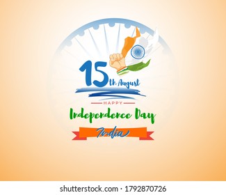 VECTOR ILLUSTRATION FOR INDIAN INDEPENDENCE DAY 15 AUGUST