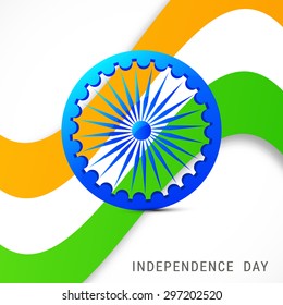 Vector illustration Indian Independence Day celebrations greeting card of India with ashoka wheel.