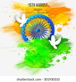 Vector Illustration Indian Independence Day celebrations background of India with ashoka wheel.