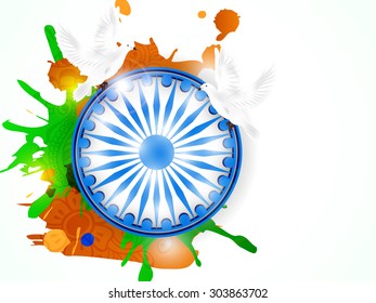 Vector illustration Indian Independence Day celebrations greeting card with ashoka wheel and pigeon.