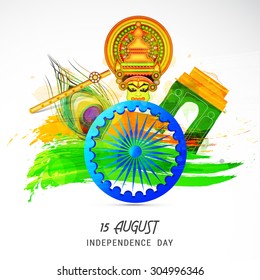 Vector Illustration Indian Independence Day celebrations background of India with ashoka wheel.