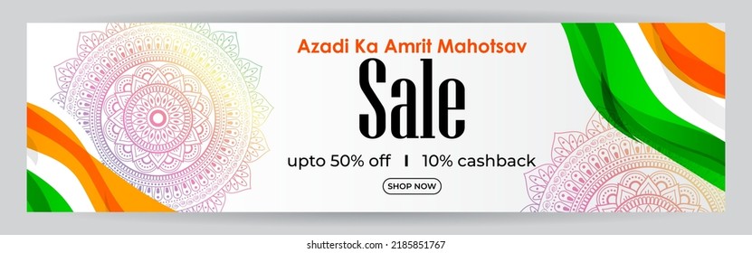 vector illustration for Indian 
independence sale banner