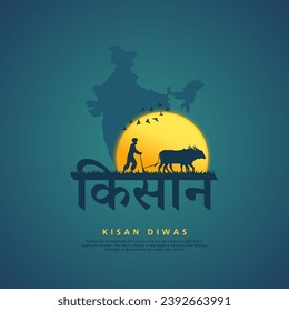 Vector illustration of Indian kisan diwas. Hindi typography kisan means farmer.