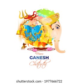 VECTOR ILLUSTRATION FOR INDIAN LORD GANESHA FESTIVAL HAPPY GANESHA CHATURTHI MEANS "HAPPY GANESH CHATURTHI". 