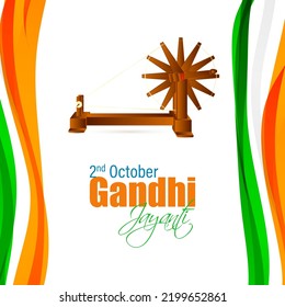 vector illustration for Indian national day Gandhi Jayanti