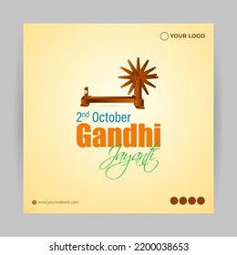 vector illustration for Indian national day Gandhi Jayanti