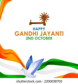 vector illustration for Indian national day Gandhi Jayanti