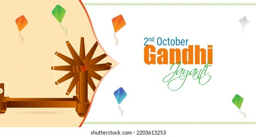 vector illustration for Indian national day Gandhi Jayanti