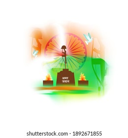 vector illustration for Indian patriotic concept banner with Hindi text Amar Jawan means Martyr soldier with tricolor background.