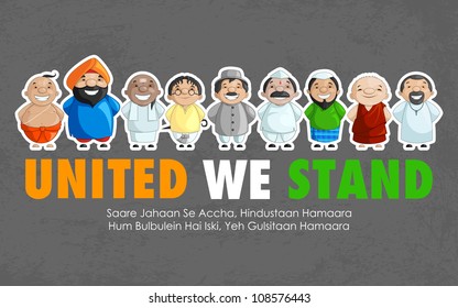 Vector Illustration Of Indian People Of Different Culture Standing Together