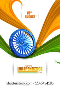 vector illustration of Indian tricolor background for 15th August Happy Independence Day of India
