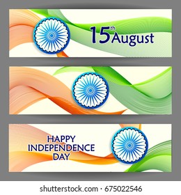 vector illustration of Indian tricolor background for 15th August Happy Independence Day of India