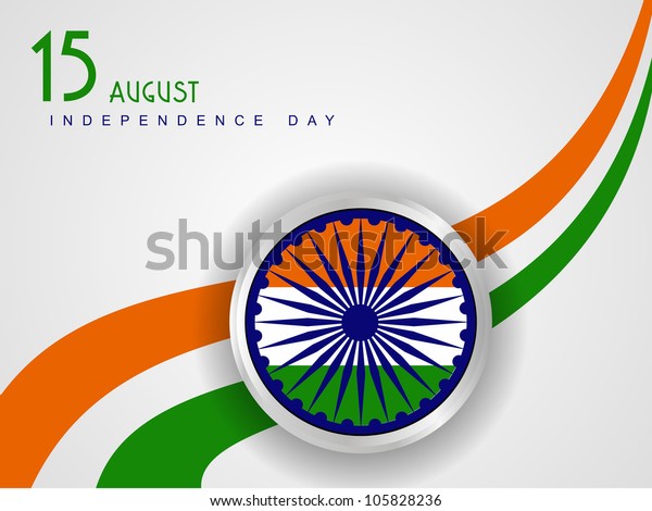 Vector Illustration Indian Tricolor Flag Wave Stock Vector (Royalty ...