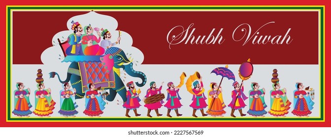 vector illustration of an Indian wedding invitation card, 'Baraat' in Hindi means a groom's wedding procession in India and Pakistan.