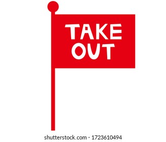 Vector illustration to inform you that you can take home . Take out