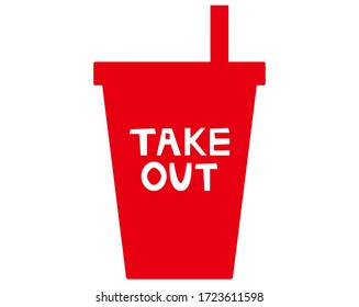 Vector illustration to inform you that you can take home . Take out