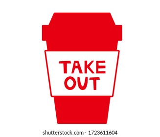 Vector illustration to inform you that you can take home . Take out