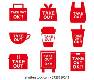 Vector illustration to inform you that you can take home . Take out