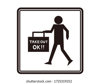 Vector illustration to inform you that you can take home . Take out