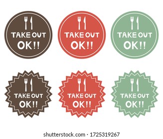 Vector illustration to inform you that you can take home . Take out