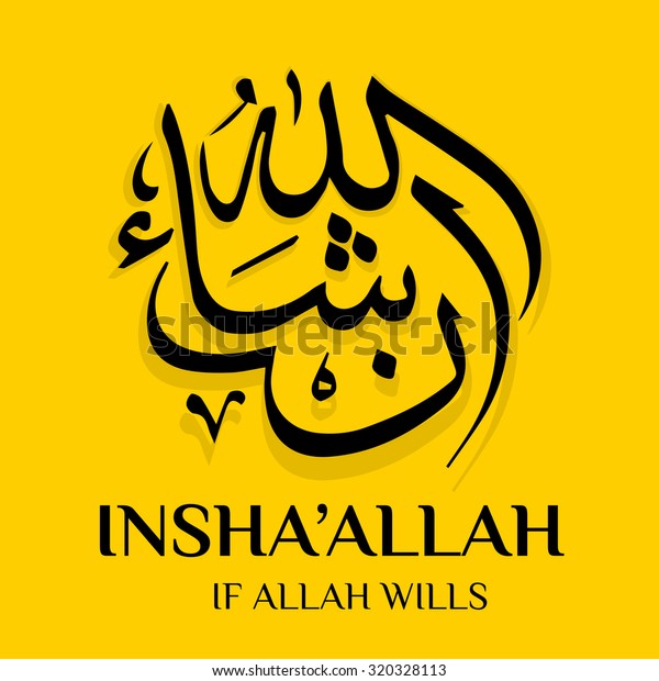 Insha allah in arabic