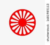 Vector illustration of international romani symbol. Gypsy symbol isolated on white background.