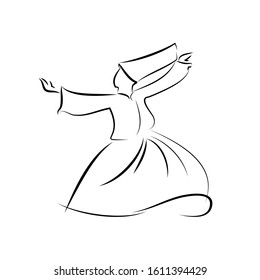 Vector illustration of islam religion concept. Dervish dance silhouette of a man in motion. Watercolor sketch with line drawing in separate layers. (In the name of Allah, the Merciful, the Merciful)