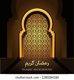 Vector illustration, Islamic design mosque door for greeting background Ramadan Kareem
