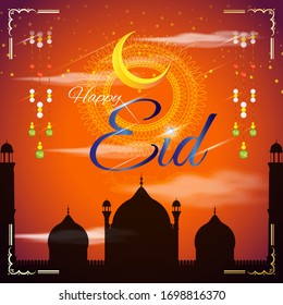 vector illustration for Islamic festival EID.