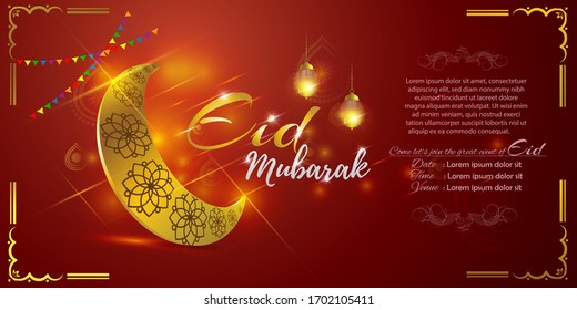 vector illustration for Islamic festival EID.