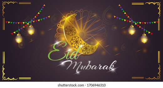 vector illustration for Islamic festival EID.
