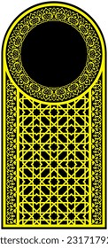 vector illustration of Islamic geometric ornament frame design, suitable for calligraphy, decoration of mosque, mihrab, Islamic wall decoration, etc