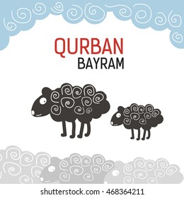 vector illustration Islamic holiday "Eid al Adha"