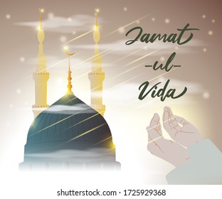 vector illustration for Islamic holy day with text jamaat-ul-vida means jamaat ul vida, illustration is showing praying hand in front of holy Islamic building on shiny star night backdrop. 