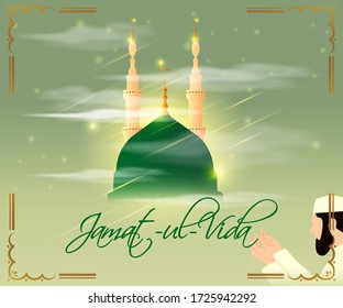 vector illustration for Islamic holy day with text jamaat-ul-vida means jamaat ul vida, illustration is showing praying hand in front of holy Islamic building on shiny star night backdrop. 