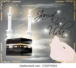 vector illustration for Islamic holy day with text jamaat-ul-vida means jamaat ul vida, illustration is showing praying hand in front of holy Islamic building on shiny star night backdrop.