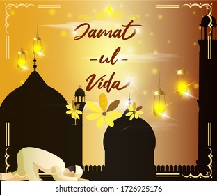 vector illustration for Islamic holy day with text jamaat-ul-vida means jamaat ul vida, illustration is showing praying hand in front of holy Islamic building on textured metallic beautiful wall