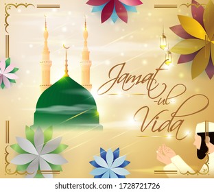 vector illustration for Islamic holy day with text jamaat-ul-vida means jamaat ul vida, illustration is showing praying hand in front of holy Islamic building on shiny star night backdrop.