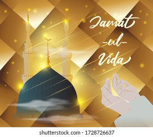 vector illustration for Islamic holy day with text jamaat-ul-vida means jamaat ul vida, illustration is showing praying hand in front of holy Islamic building on shiny star night backdrop.